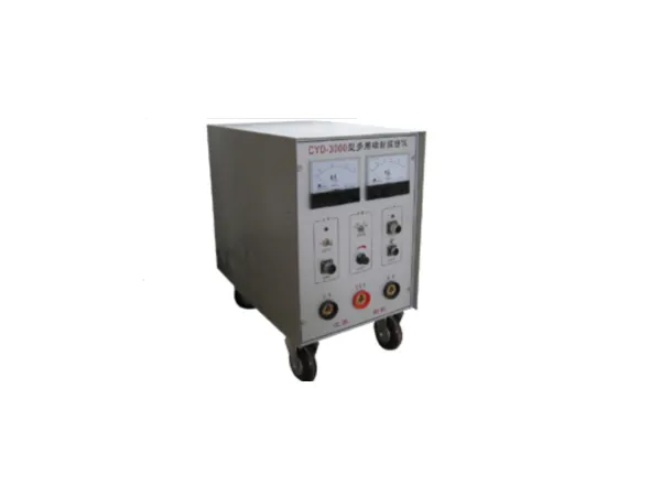 CYD-3000型多功能磁粉探伤机