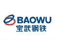 宝武钢铁