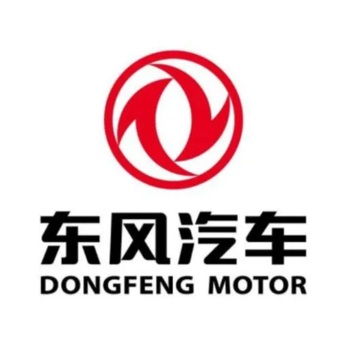 东风汽车