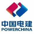 中国电建