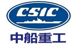 中船重工