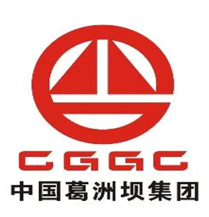 中国葛洲坝集团