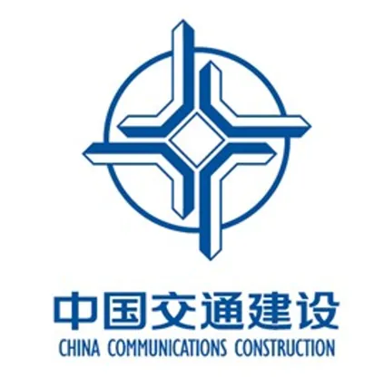 中国交通建设